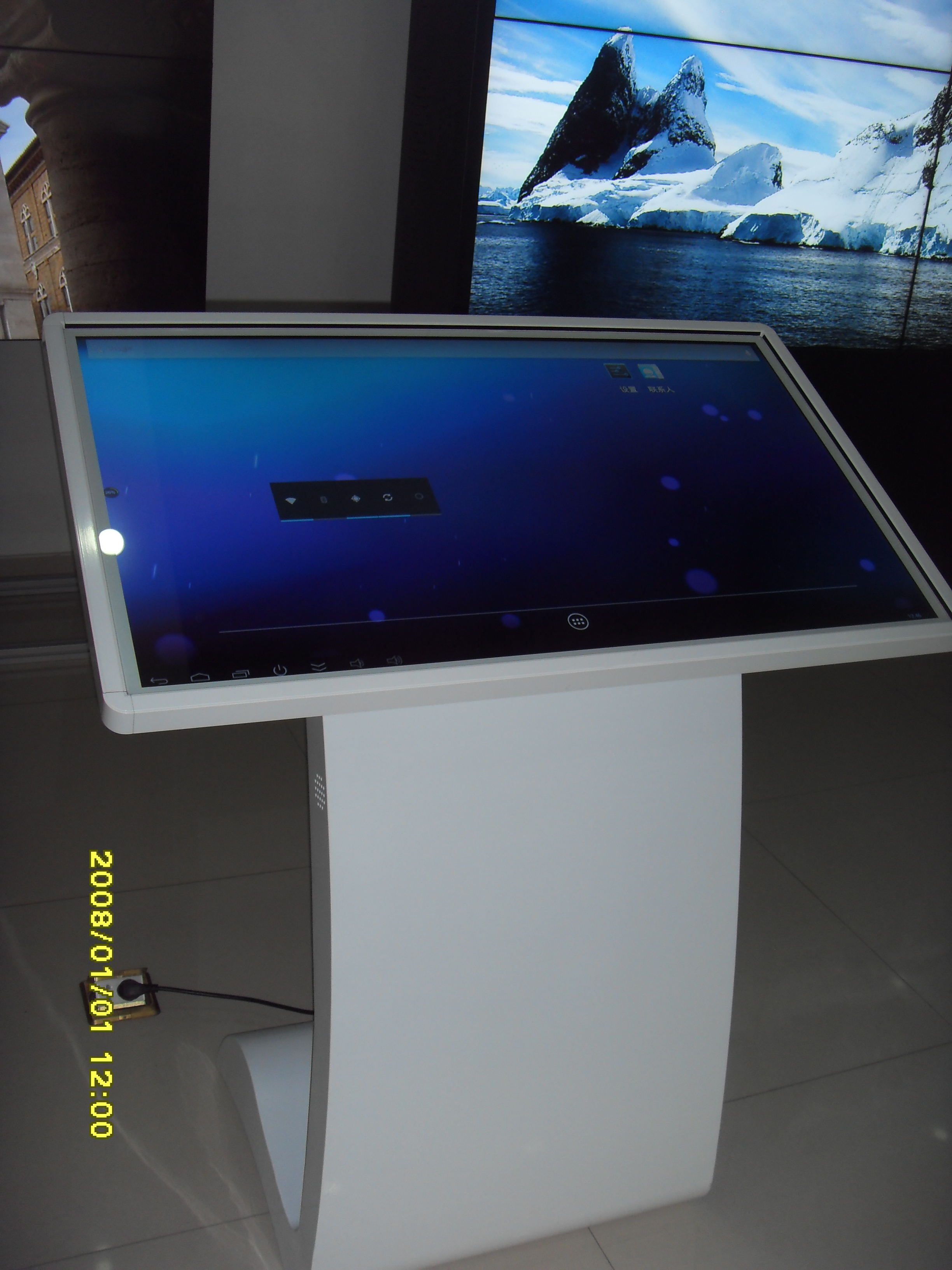 廣東省深圳市觸摸一體機(jī)