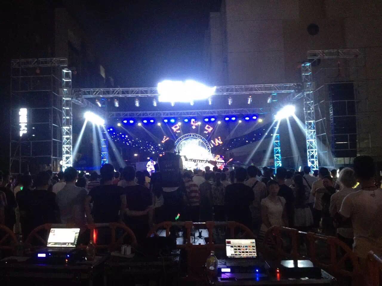 供應(yīng)珠海廣告公司活動(dòng)策劃慶典禮儀