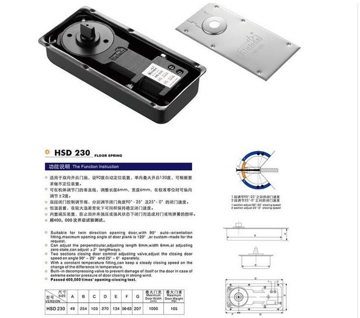 深圳玻璃門地彈簧維修更換維修，門夾拉手地鎖深圳*