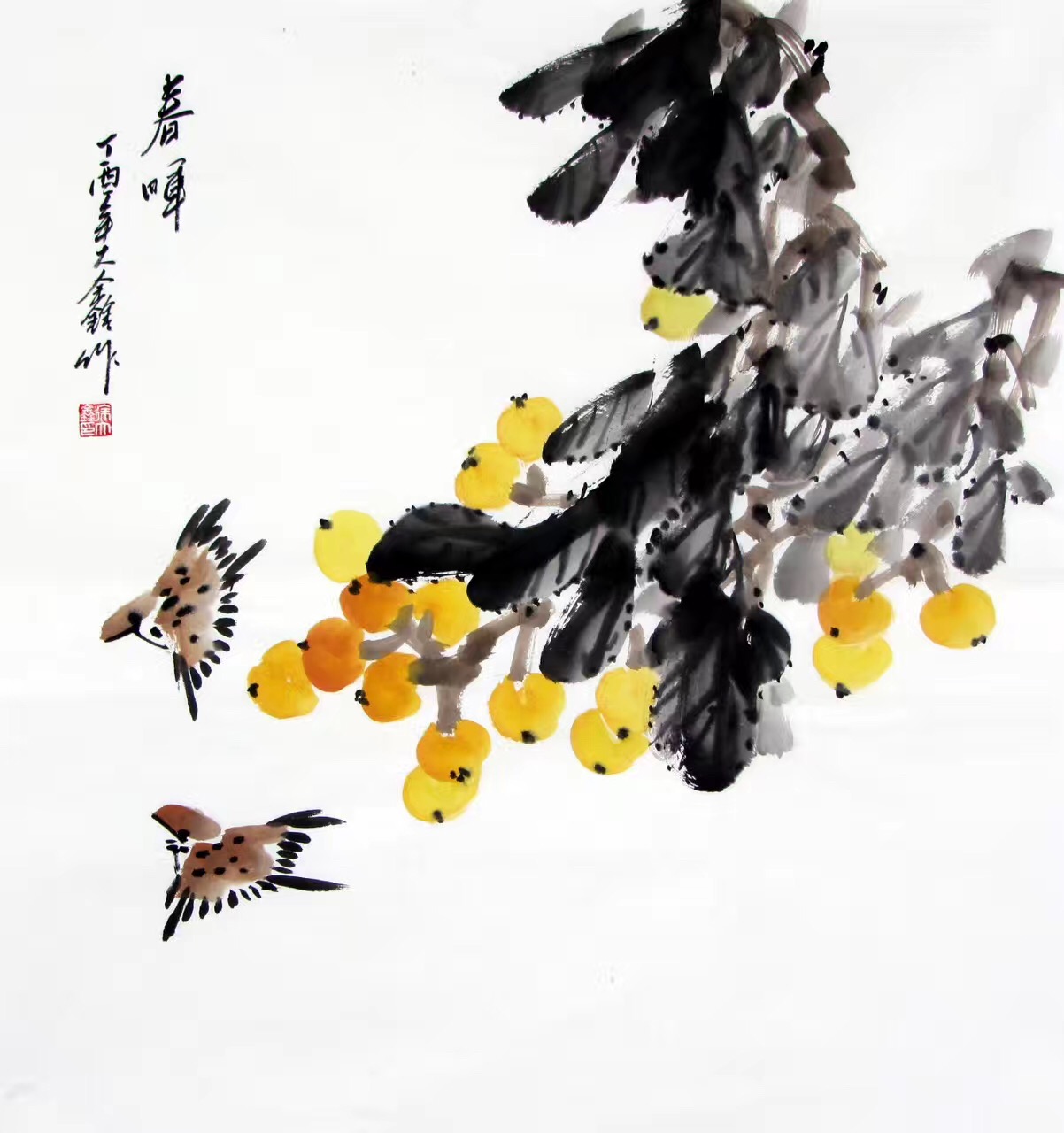 酒店辦公室客廳臥室書房純手繪山水牡丹花鳥書法國畫畫框裝裱裝飾畫