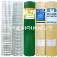 電焊網(wǎng) 鍍鋅電焊網(wǎng) 不銹鋼電焊網(wǎng) 養(yǎng)殖電焊網(wǎng) 建筑用電焊網(wǎng)