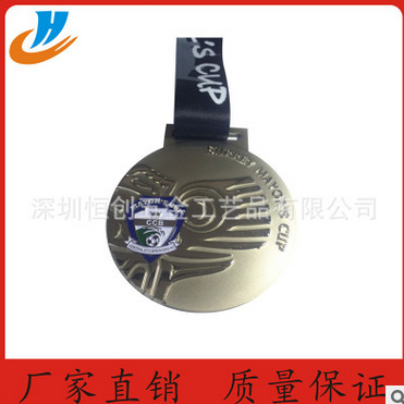 廠家定制田園風(fēng)格獎(jiǎng)牌 體育賽事獎(jiǎng)牌馬拉松比賽獎(jiǎng)牌 鋅合金浮雕獎(jiǎng)牌 體育賽事獎(jiǎng)牌 馬拉松比賽獎(jiǎng)牌