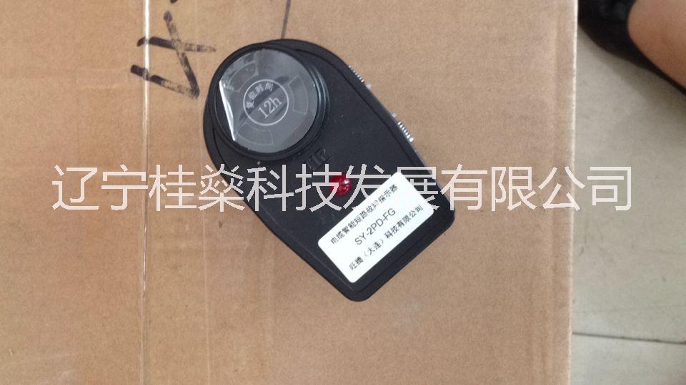 接地故障指示儀 接地故障指示儀 接地故障指示儀價(jià)格