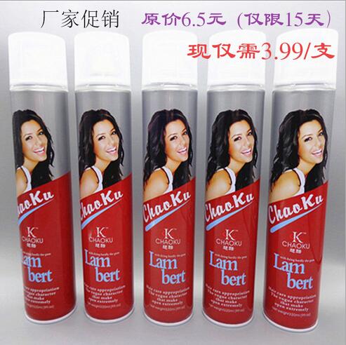 噴霧發(fā)膠發(fā)廊用發(fā)膠產(chǎn)品硬干膠百變造型發(fā)膠定型噴霧發(fā)膠廠家直銷 噴霧發(fā)膠直銷