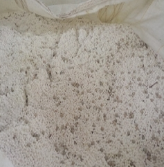 求購廢氧化鋁制品，氧化鋯陶瓷制品，