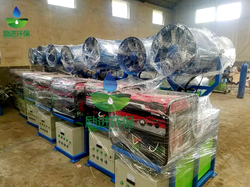農(nóng)用風(fēng)送式噴霧機 車載風(fēng)送式噴霧機 除塵除霾風(fēng)送式噴霧機