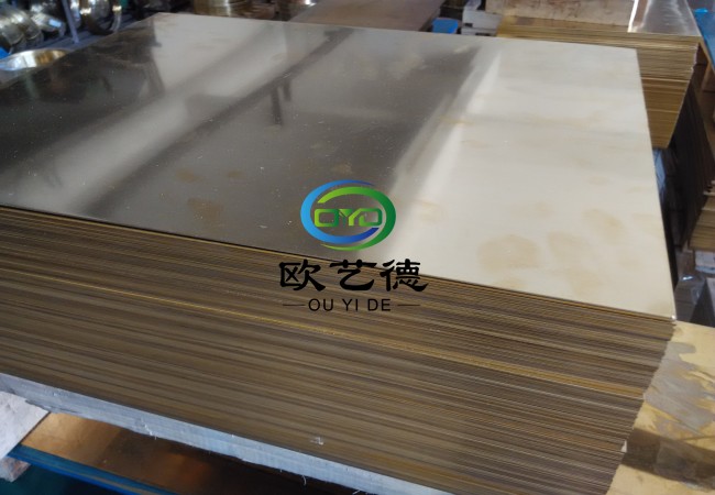 高導電黃銅板 C27200黃銅板化學成分