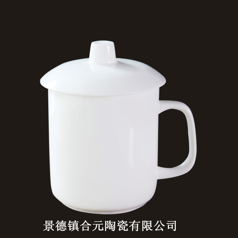 廠家直銷純白色骨瓷會議杯帶蓋陶瓷辦公杯