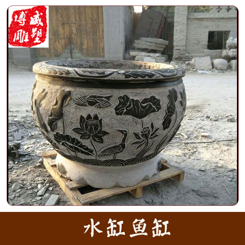 水缸 魚缸 石雕魚缸 青石荷花魚水缸 石材裝飾擺件 大理石圓形水缸 歡迎來電定制