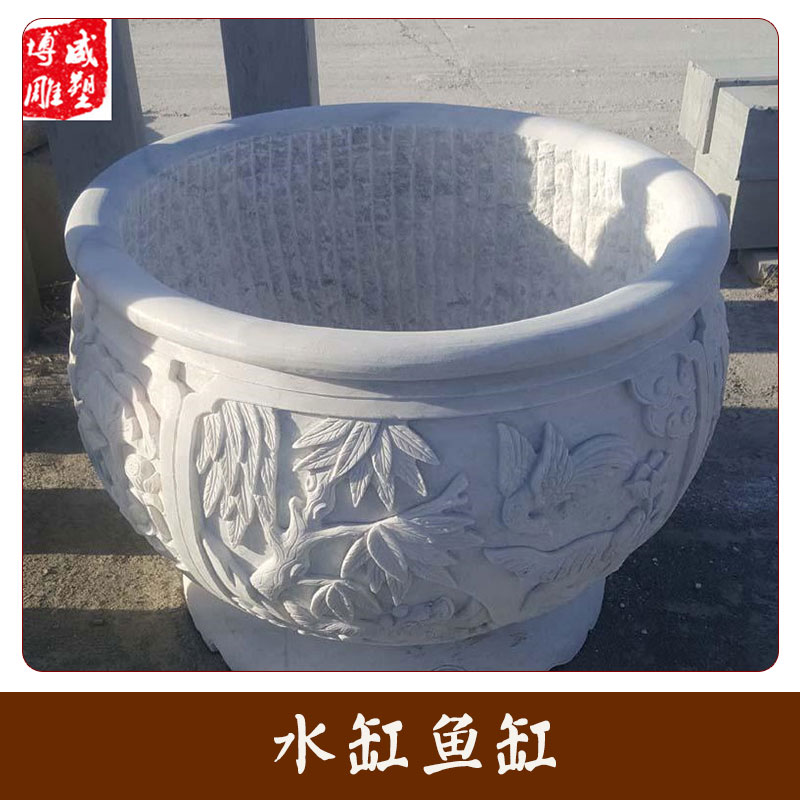 水缸 魚缸 石雕魚缸 青石荷花魚水缸 石材裝飾擺件 大理石圓形水缸 歡迎來電定制