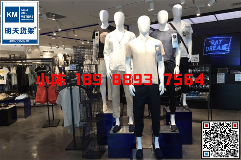 伶俐飾品店加盟_最*杭州lenle伶俐加盟費(fèi)要多少_【圖文】