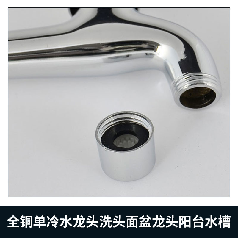 全銅單冷水龍頭_全銅水龍頭_全銅單冷水龍頭直銷