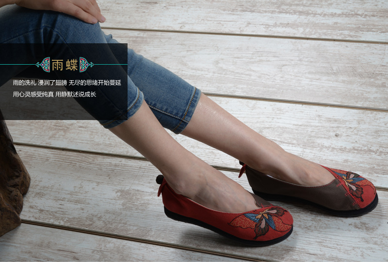漢舞布鞋原創(chuàng)手工老北京千層底繡花鞋女鞋廠家批發(fā)代理 雨蝶