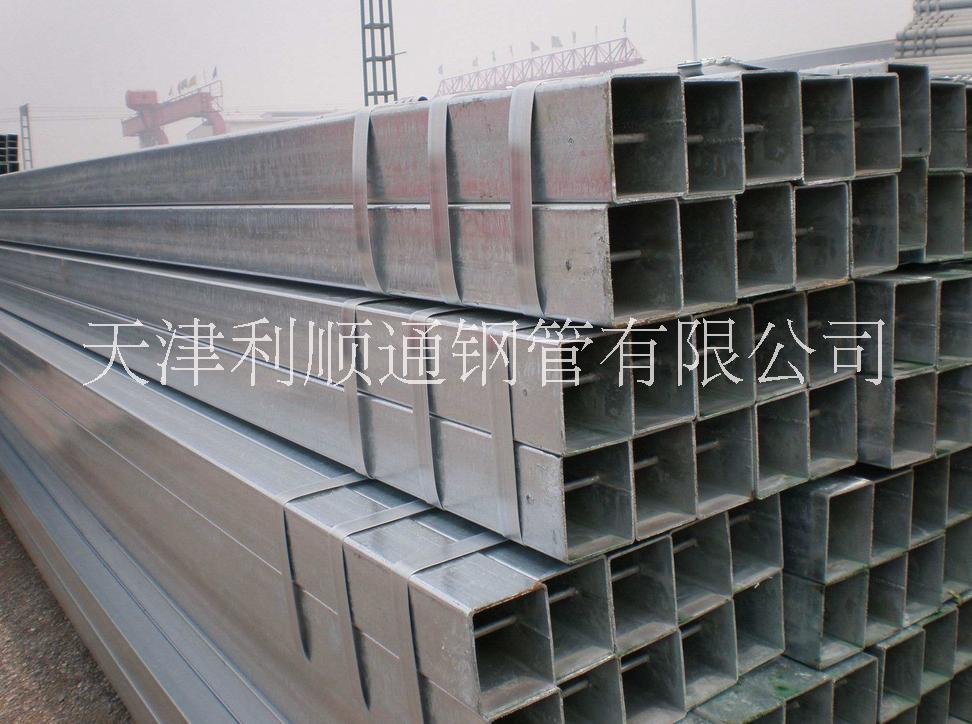 Q195熱鍍鋅方管 Q235鍍鋅方管 鍍鋅方管批發(fā) 求購熱鍍鋅方管