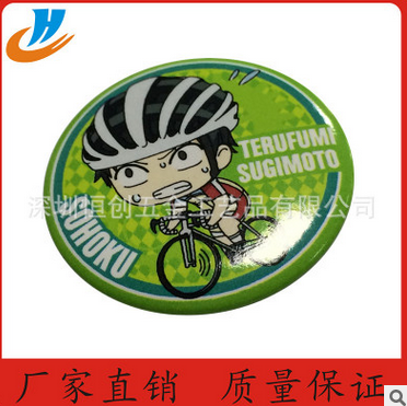 廠家定制馬口鐵別針胸牌 創(chuàng)意圓形馬口鐵徽章 卡通人物馬口鐵徽章