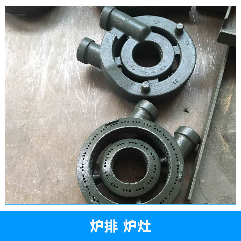 山東鍋爐配件專業(yè)生產(chǎn)廠家直銷 爐排 爐灶 鍋爐爐排 鍋爐配件爐排