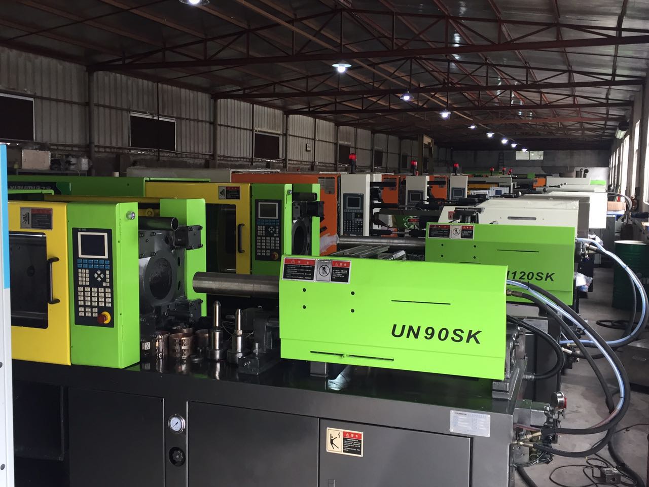 二手伊之密注塑機(jī)UN90SK新款注塑機(jī)，機(jī)鉸無磨損，機(jī)況如新，靚機(jī)出售