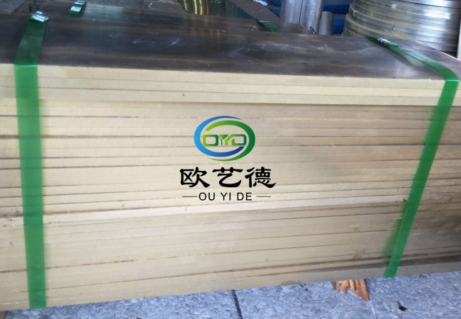 C23000黃銅板牌號