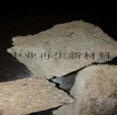 再生新材料公司  廢金屬回收公司  求購(gòu)廢鋯光纖料