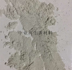 再生新材料公司  廢金屬回收公司  求購氧化* 氧化鋯廢料