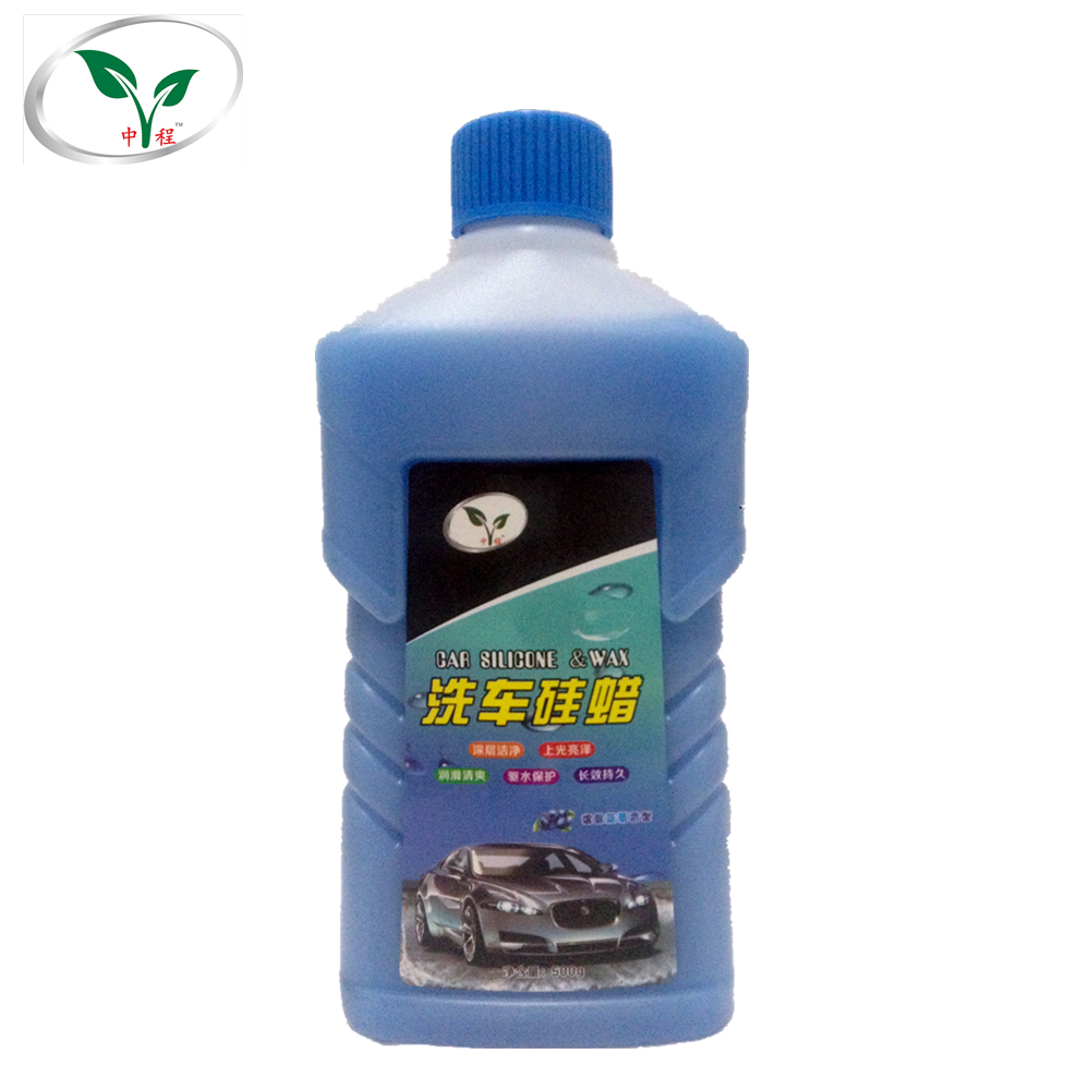 山東廠家直銷 洗車水蠟 洗車液 上光蠟 洗車硅蠟 棕櫚蠟 中程牌 車蠟 批發(fā)零售  洗車水蠟 洗車硅蠟 洗車液