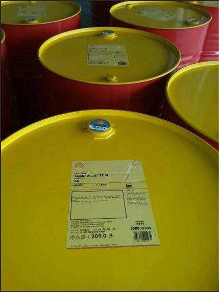 殼牌多寶T32潤(rùn)滑油-Shell Turbo T32