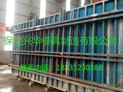 保定興華水泥房模具、水泥盒子房模具、水泥活動房模具