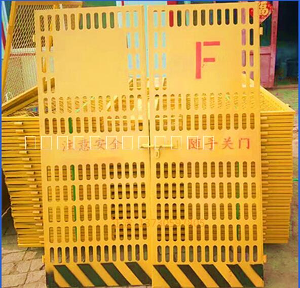 施工電梯安全門建筑工地人貨梯安全井門雙開鋼板網(wǎng) 鋼板網(wǎng)護欄