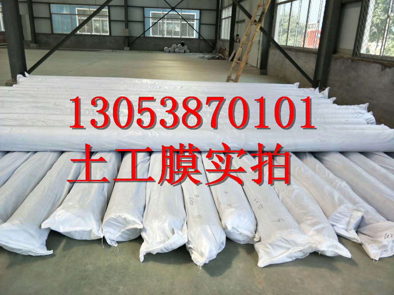 吳忠高密度聚乙烯土工膜，防滲土工膜13053870101