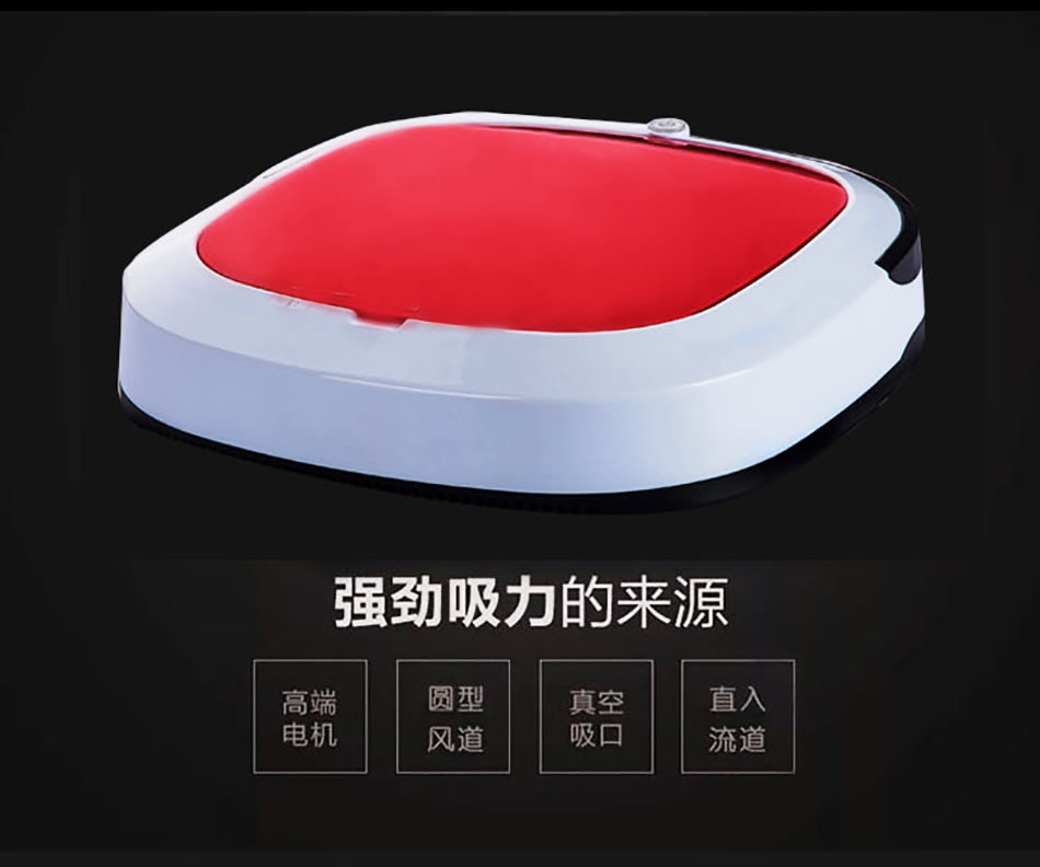智能掃地機(jī)器人 全自動(dòng)充電家用吸塵器吸塵拖地oem一體機(jī) 智能掃地機(jī)器人 全自動(dòng)充電吸塵器
