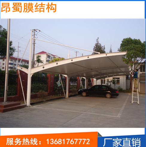 汽車停車棚廠家直銷 膜結(jié)構(gòu)車棚 自行停車棚供應(yīng)商批發(fā)