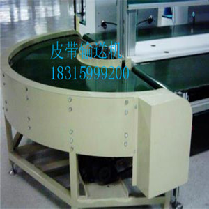 流水皮帶線 小型皮帶輸送機報價  移動型皮帶輸送機型號 非標(biāo)設(shè)備