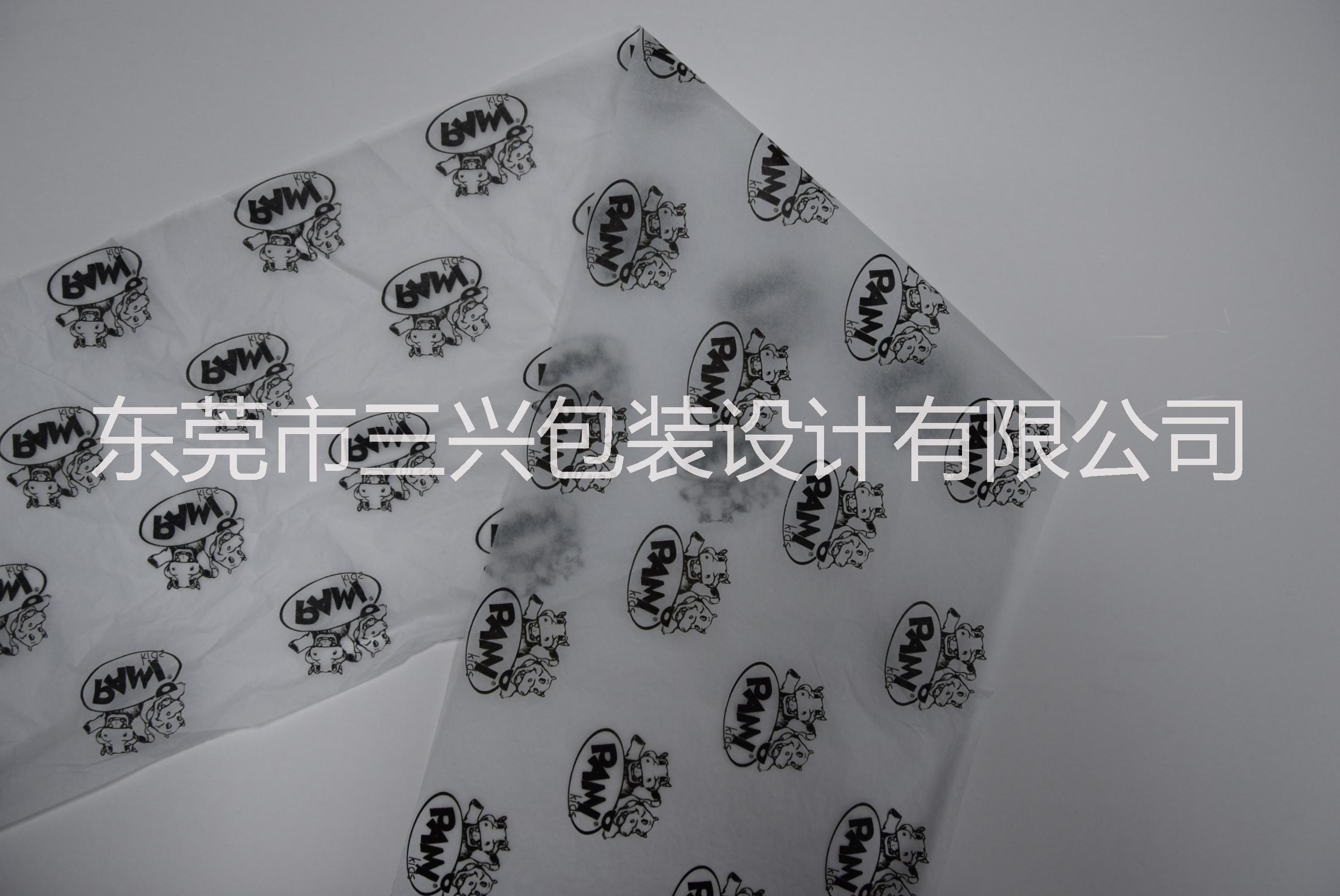 1-6色拷貝紙印刷/印刷拷貝紙LOGO圖案