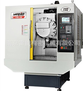 加工中心 加工中心供應商 加工中心批發(fā) 加工中心廠家