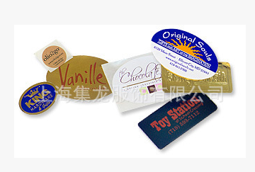 流水號標(biāo)簽 流水號標(biāo)簽批發(fā) 流水號標(biāo)簽廠家 流水號標(biāo)簽供應(yīng)商