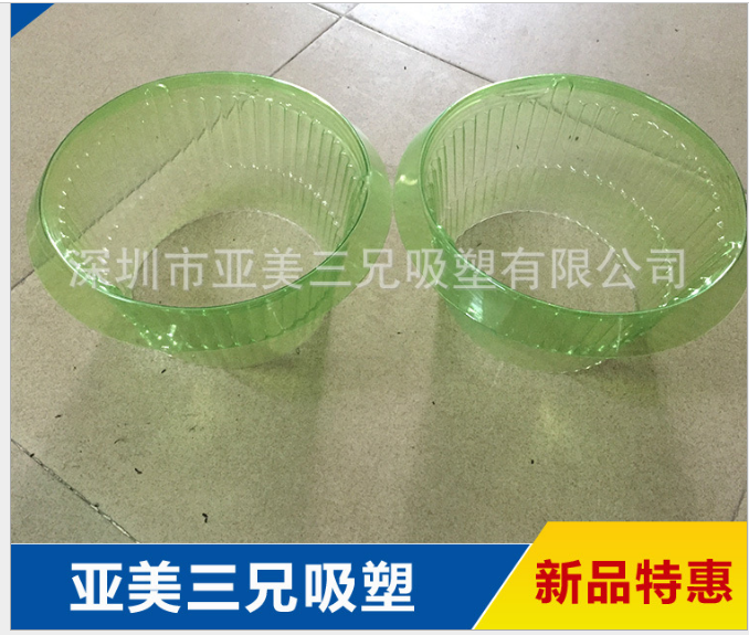 2016新款上市PTE種菜花盆吸塑 厚板吸塑園藝花盆 大型吸塑加工