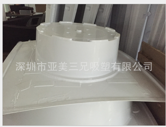 深圳吸塑廠家 深圳吸塑廠家電話 深圳吸塑廠家批發(fā) 深圳吸塑廠家報(bào)價(jià) 深圳吸塑廠家哪家好