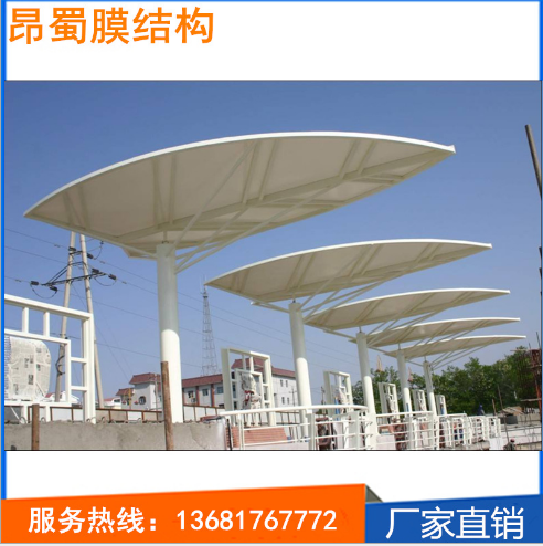 遮陽(yáng)景觀棚廠家直銷 張拉膜結(jié)構(gòu)工程 遮陽(yáng)景觀棚供應(yīng)商批發(fā)