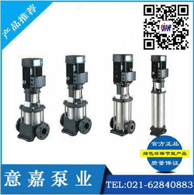 25CDL2-120 CDL不銹鋼輕型多級(jí)泵||不銹鋼輕型多級(jí)泵|不銹鋼多段式離心泵 東莞CDL不銹鋼輕型多級(jí)泵