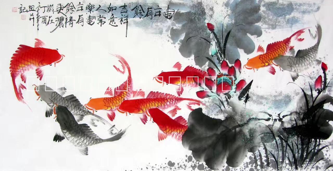 大芬油畫村現(xiàn)代簡(jiǎn)約中式客廳酒店辦公室會(huì)所臥室玄關(guān)純手繪年年有魚水墨畫框裝裱裝飾畫