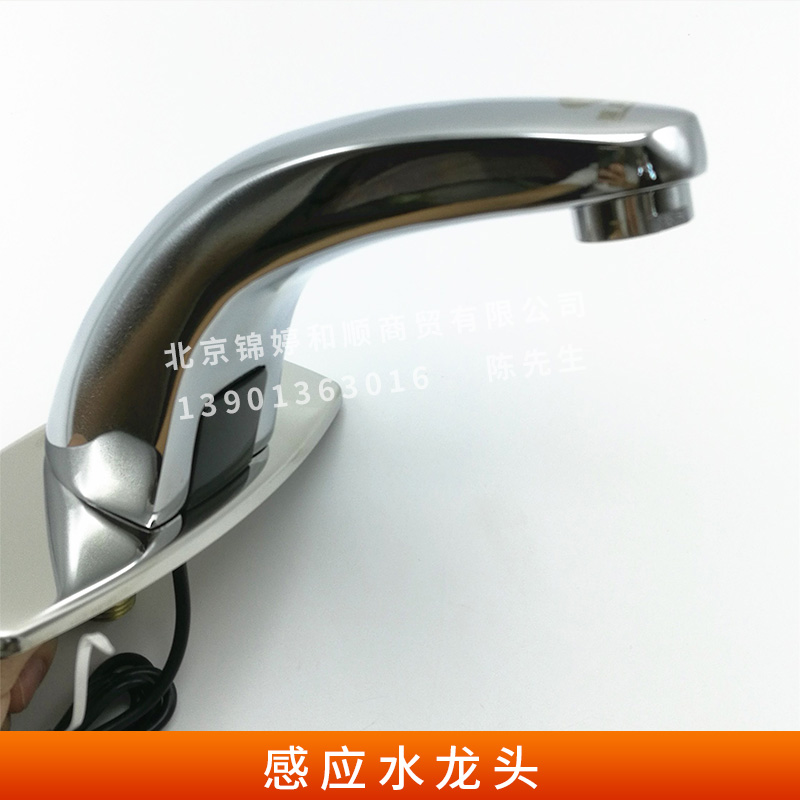 感應(yīng)水龍頭 全自動(dòng)感應(yīng)洗手器 商用工程 智能感應(yīng) 全銅時(shí)尚耐用家用水龍頭 新款臉盆龍頭 歡迎來(lái)電訂購(gòu)