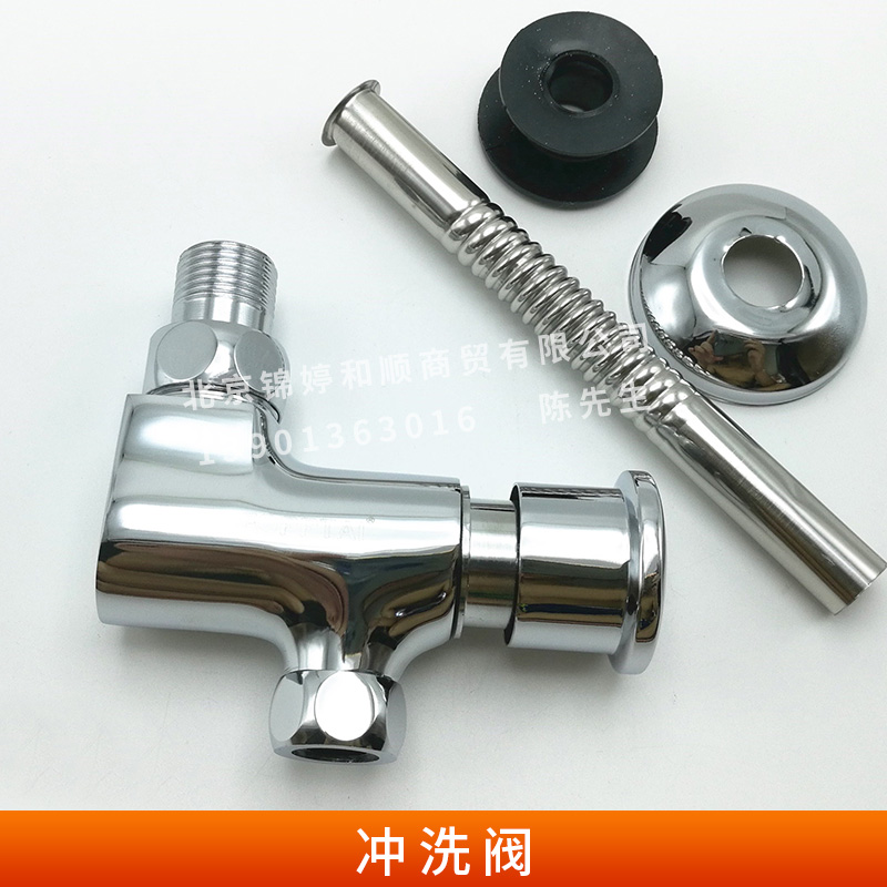 沖洗閥廠家 酒杯式小便延時沖洗 銅芯緩閉式小便斗沖洗閥 入墻暗裝帶截止閥 歡迎來電訂購