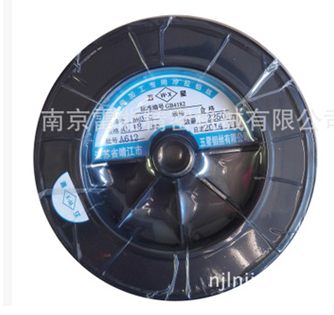 線切割鉬絲 線切割鉬絲供應(yīng)商 線切割鉬絲批發(fā) 線切割鉬絲廠家