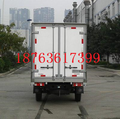 濰坊4.2米冷藏車廠家供應(yīng)濰坊冷藏車廠家
