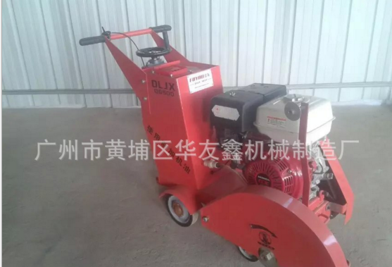 廠家直銷路面清縫機 廠家直銷路面路面清縫機 路面清縫機 廣州廠家直銷路面清縫機