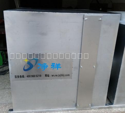 廢氣凈化器*廢氣凈化器工廠廢氣凈化器廠家直銷廢氣凈化器