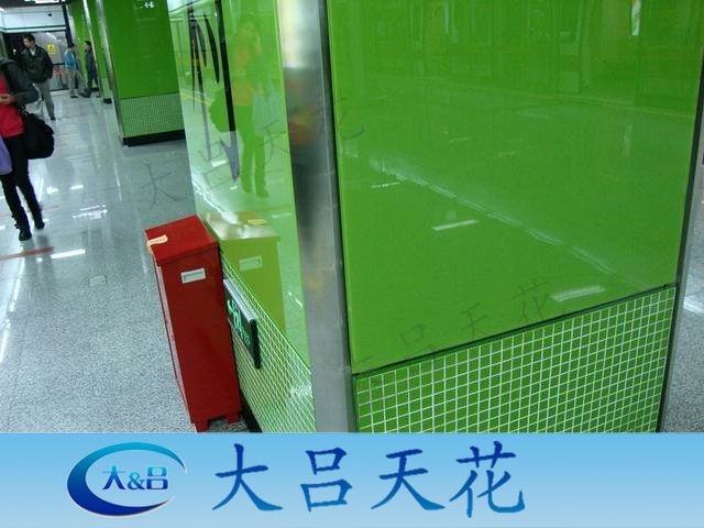 琦鋁-鏤空/沖孔/雕花/鋁單板吊