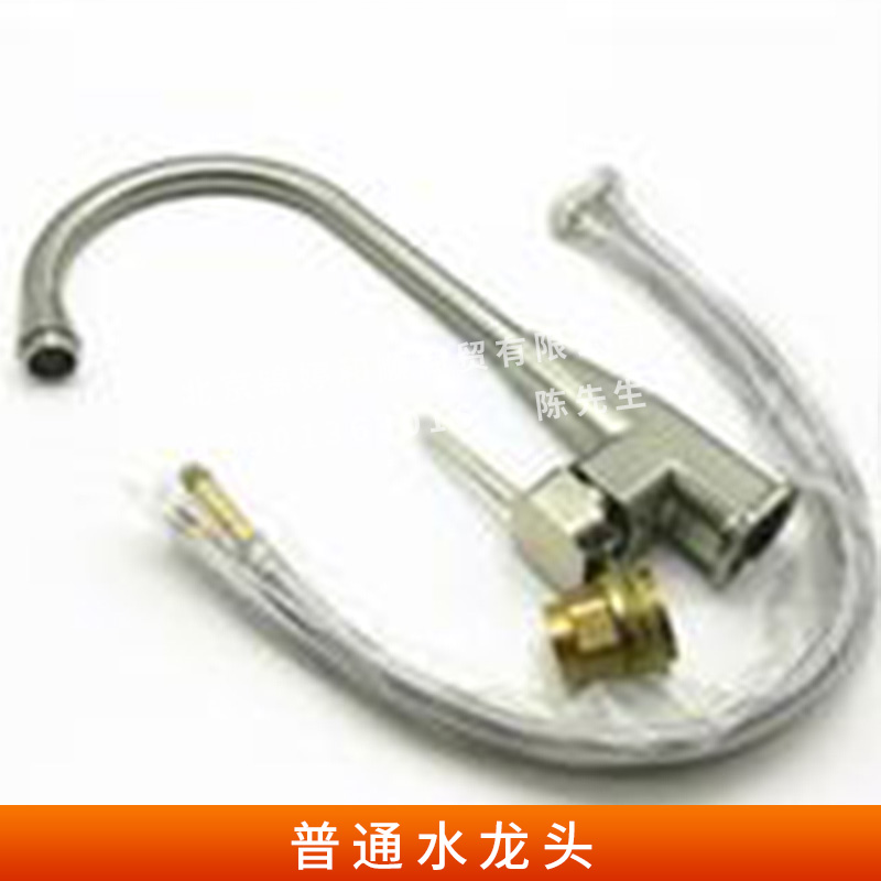 北京普通水龍頭批發(fā)價格 普通水龍頭供應商 普通水龍頭價格