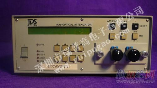 HA9 光衰減器