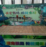 動物表演租賃 山東動物表演租賃 山東專業(yè)動物表演租賃